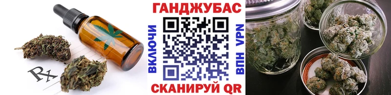 гидра ссылки  Липецк  Печенье с ТГК конопля  как найти  
