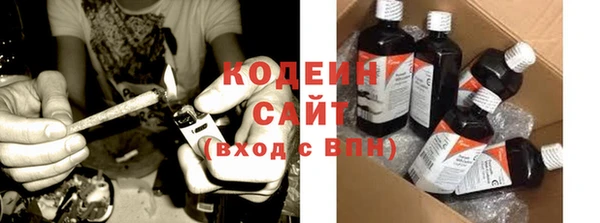 бошки Богородицк