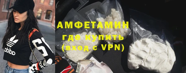 2c-b Медвежьегорск
