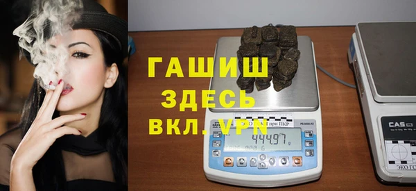 а пвп мука Михайлов