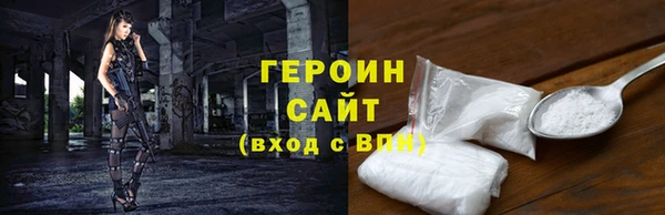 mix Медногорск