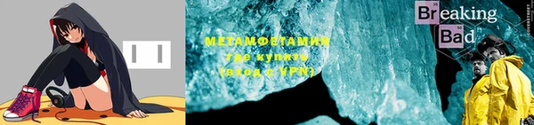 2c-b Медвежьегорск