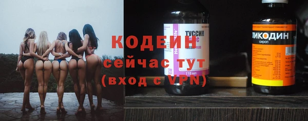mix Тайга