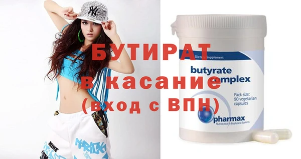 кокаин колумбия Михайловск