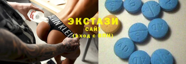 винт Магадан