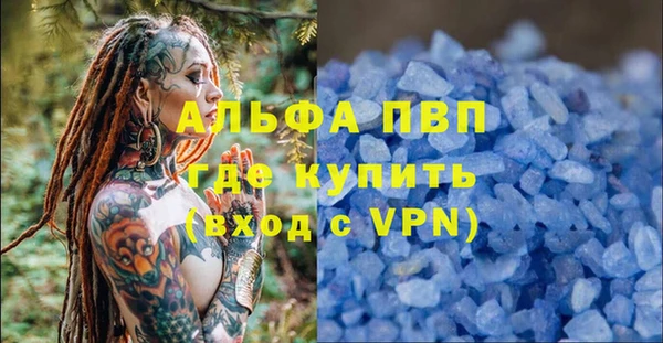mix Тайга