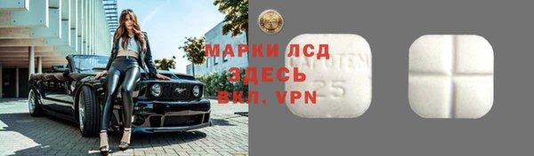 2c-b Медвежьегорск