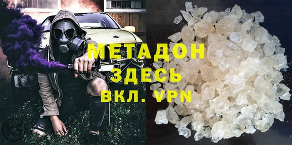 mix Медногорск