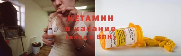mix Медногорск