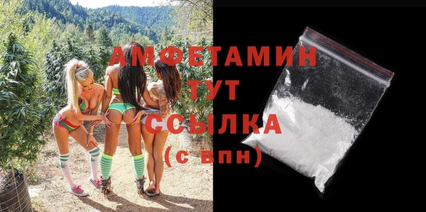 кокаин колумбия Михайловск