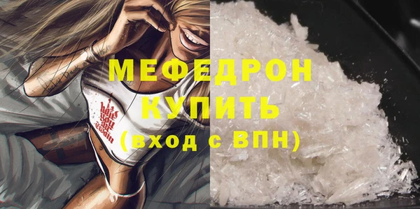 2c-b Медвежьегорск