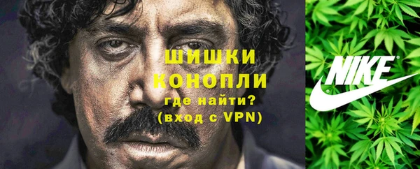 МДПВ Ахтубинск
