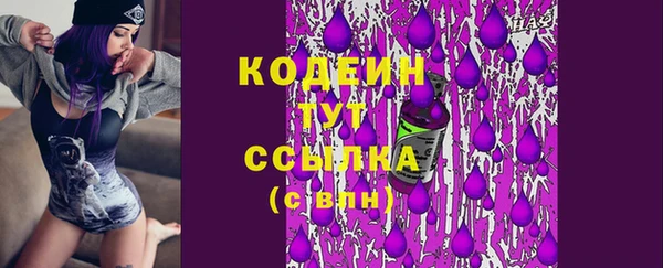 а пвп мука Михайлов