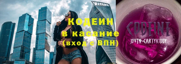 твердый Бежецк