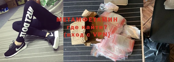 mix Медногорск