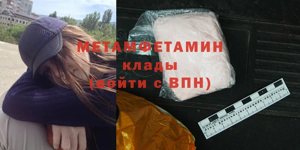 2c-b Медвежьегорск