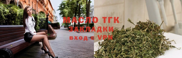 spice Богданович