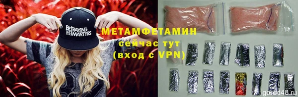 2c-b Медвежьегорск