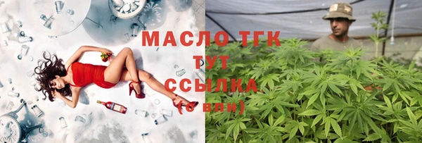spice Мегион