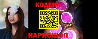 таблы Кумертау