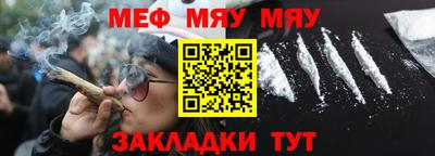 наркотики Волжский