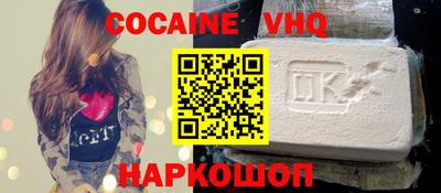 таблы Кумертау