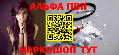кокс Кулебаки