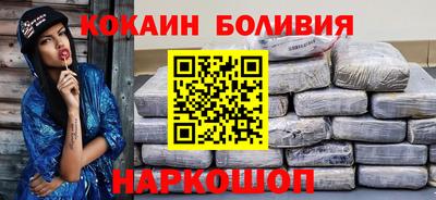 прущие грибы Кунгур