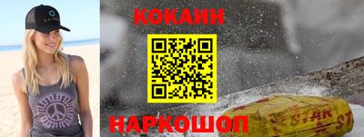 таблы Кумертау