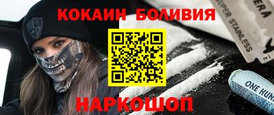 прущие грибы Кунгур