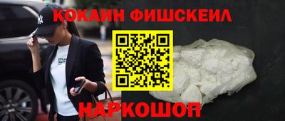прущие грибы Кунгур