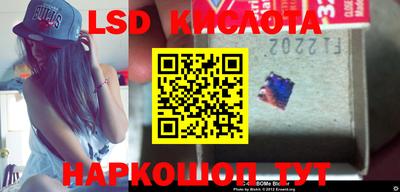 наркотики Волжский