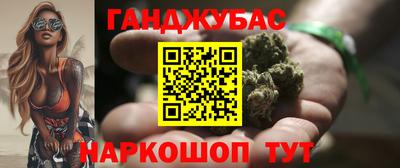 кокс Кулебаки