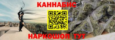 наркотики Волжский