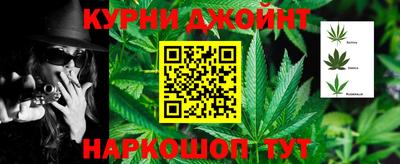 таблы Кумертау