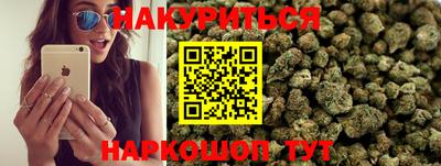 кокс Кулебаки