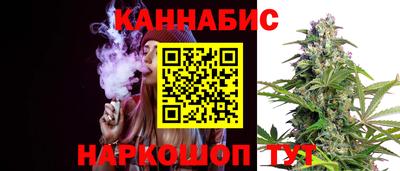 кокс Кулебаки