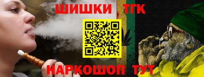 a pvp Волгодонск