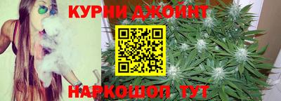 таблы Кумертау
