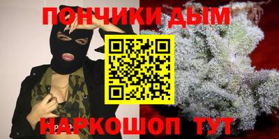 кокс Кулебаки