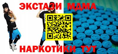 a pvp Волгодонск