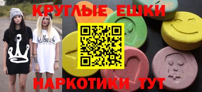 кокс Кулебаки
