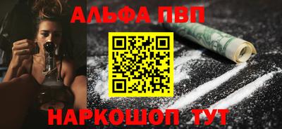 прущие грибы Кунгур