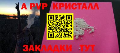 кокс Кулебаки