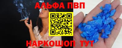 наркотики Волжский