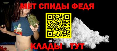 прущие грибы Кунгур