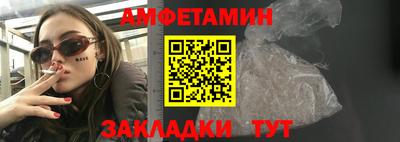 кокс Кулебаки