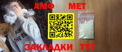 кокс Кулебаки