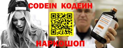 прущий лед Волжск