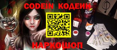 a pvp Волгодонск